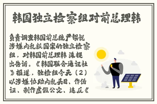 少妇被躁爽到高潮无码0000
