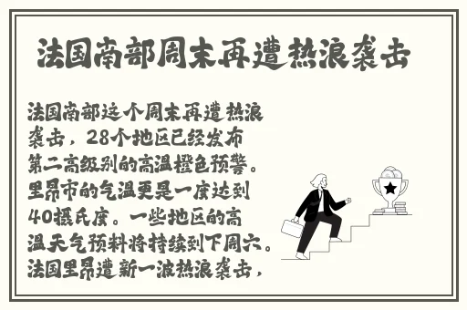 喵喵主播