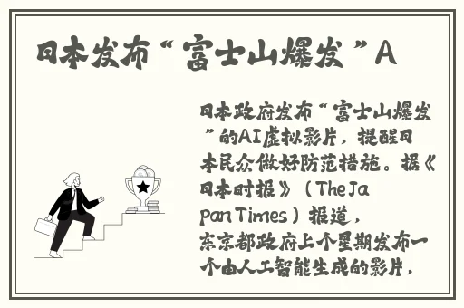 人与牲动ZZZXXXⅩ0000