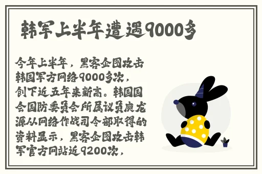 国产综合精品久久久